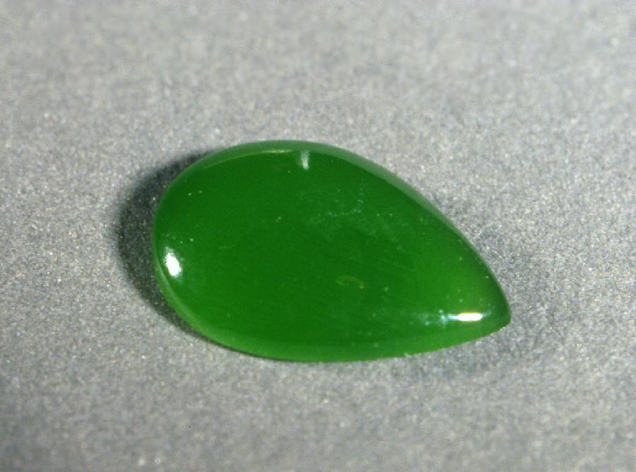 Империал-жад (просвеч. зеленый жадеит), Imperial Jade, Imperial-Jade, •Mineral Catalog