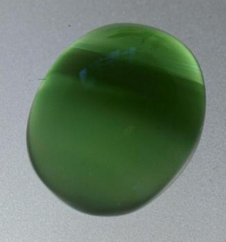 Оникс  (разн. халцедона) (Onyx)