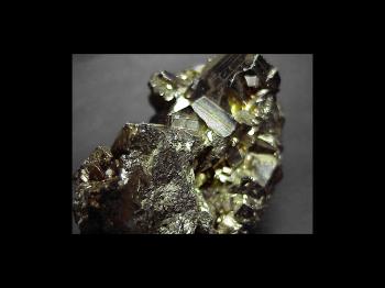 Пирит (Pyrite)
