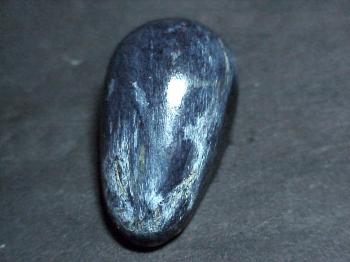 Родусит (волокнистый агрегат рибекита) (Rhodusite)