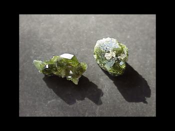 Увит  (минерал группы турмалина) (Uvite)