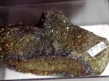 Халькопирит (Chalcopyrite)