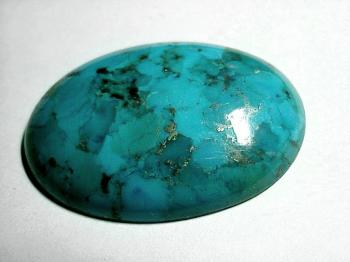 Хризоколла (Chrysocolla Chalcedony)