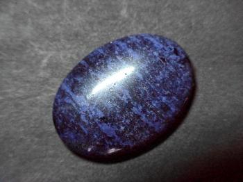 Кварц  дюмортьеритовый  (порода) (Dumortierite Quartz)